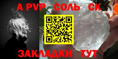 mix Гусиноозёрск