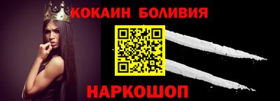 меф Гусев