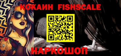 mix Гусиноозёрск