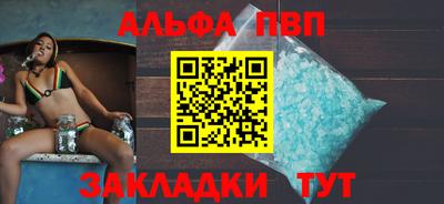 меф Гусев