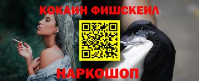 меф Гусев