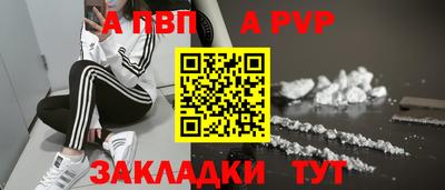 mix Гусиноозёрск