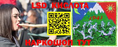 меф Гусев