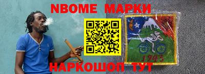 mix Гусиноозёрск