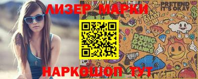 прущие грибы Гусь-Хрустальный