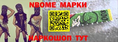 прущие грибы Гусь-Хрустальный