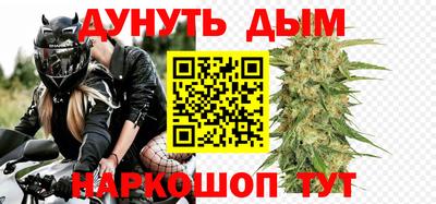 прущие грибы Гусь-Хрустальный