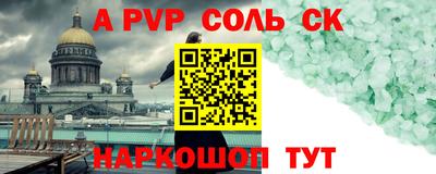 прущие грибы Гусь-Хрустальный