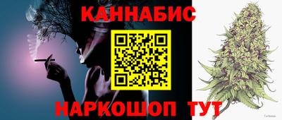 прущие грибы Гусь-Хрустальный