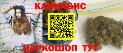 mix Гусиноозёрск