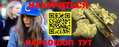 mix Гусиноозёрск
