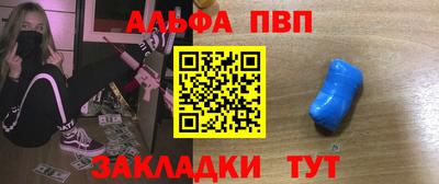 меф Гусев