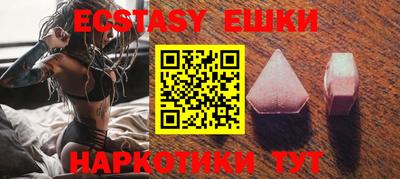 mix Гусиноозёрск