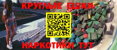 mix Гусиноозёрск