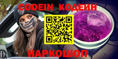 прущие грибы Гусь-Хрустальный