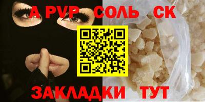 mix Гусиноозёрск