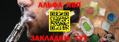 меф Гусев