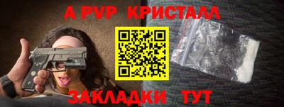 mix Гусиноозёрск