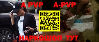 mix Гусиноозёрск