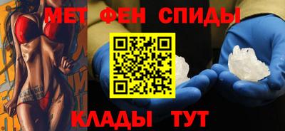 mix Гусиноозёрск