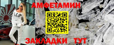 прущие грибы Гусь-Хрустальный