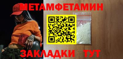прущие грибы Гусь-Хрустальный