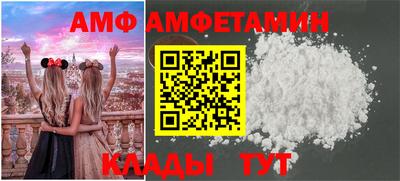 меф Гусев