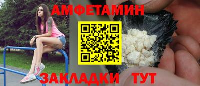 mix Гусиноозёрск