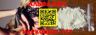 меф Гусев