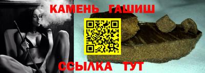 меф Гусев